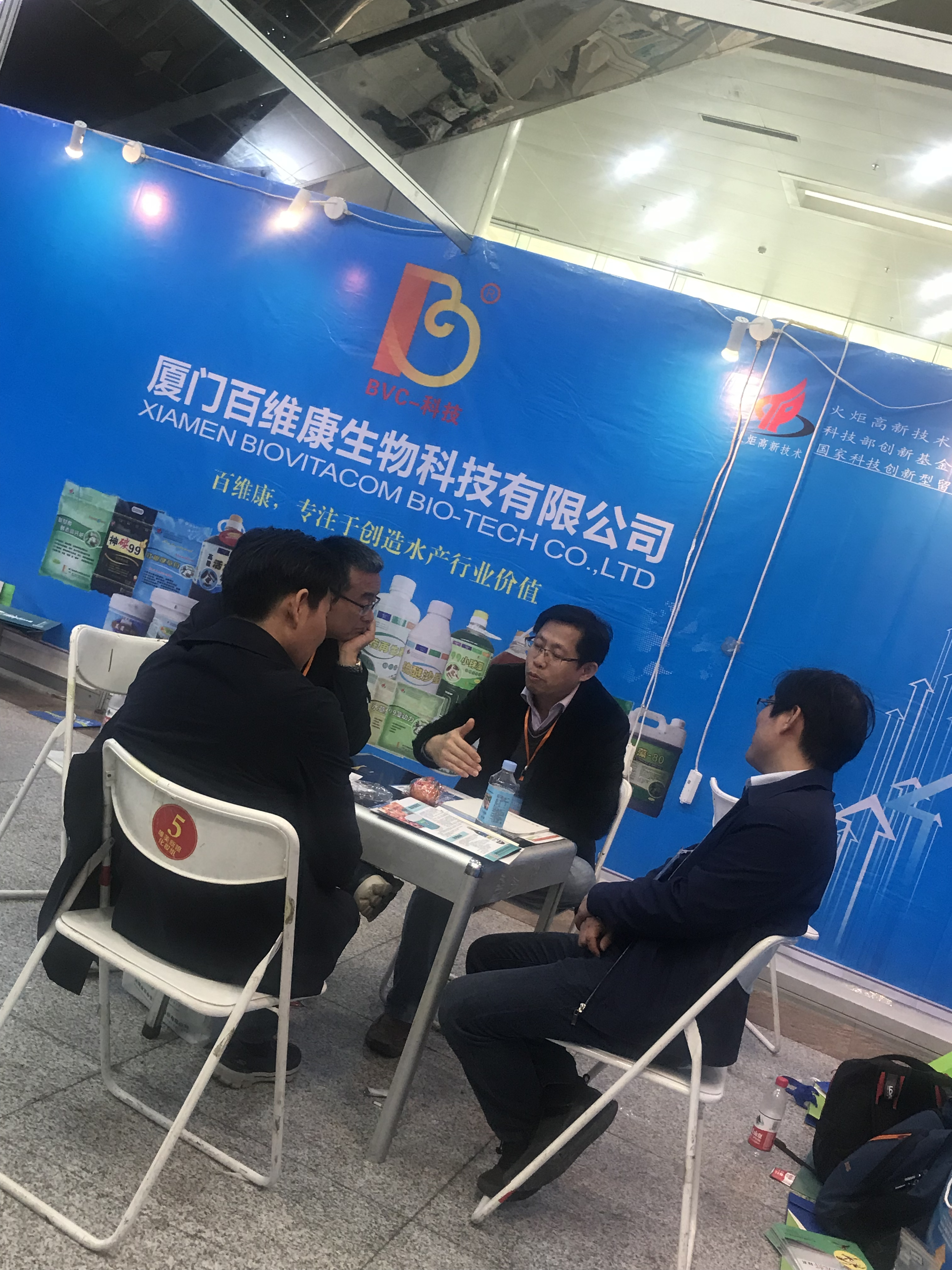 20190318武漢水交會(huì)5_旋轉(zhuǎn).jpg